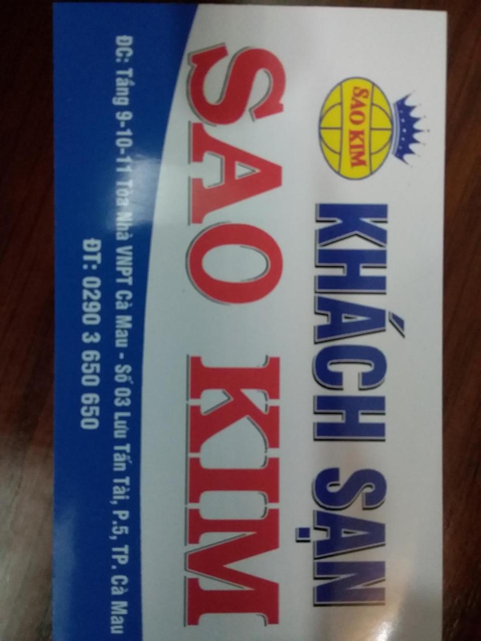 Sao Kim Ξενοδοχείο Cà Mau Εξωτερικό φωτογραφία